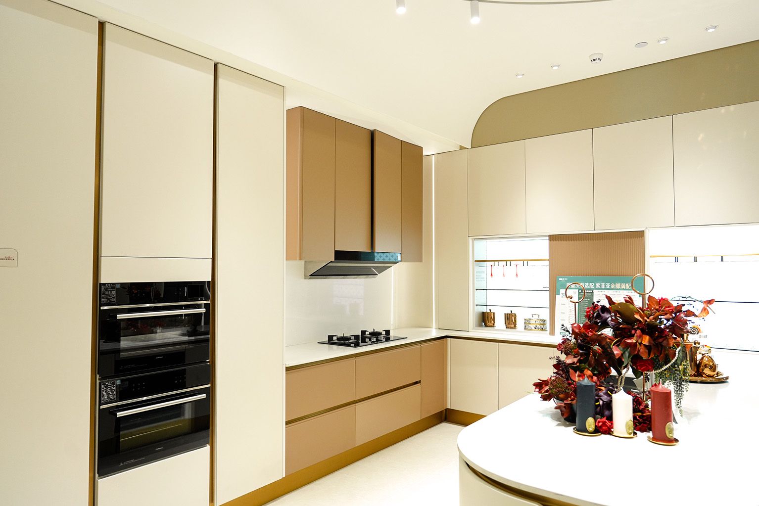 High-Volume Bespoke Production (custom cabinetry)