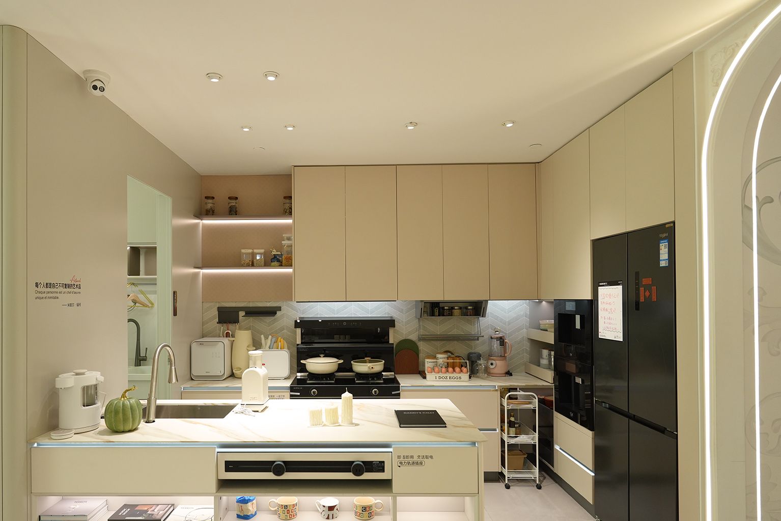 Total Surface Solutions for High-End Kitchen Spaces