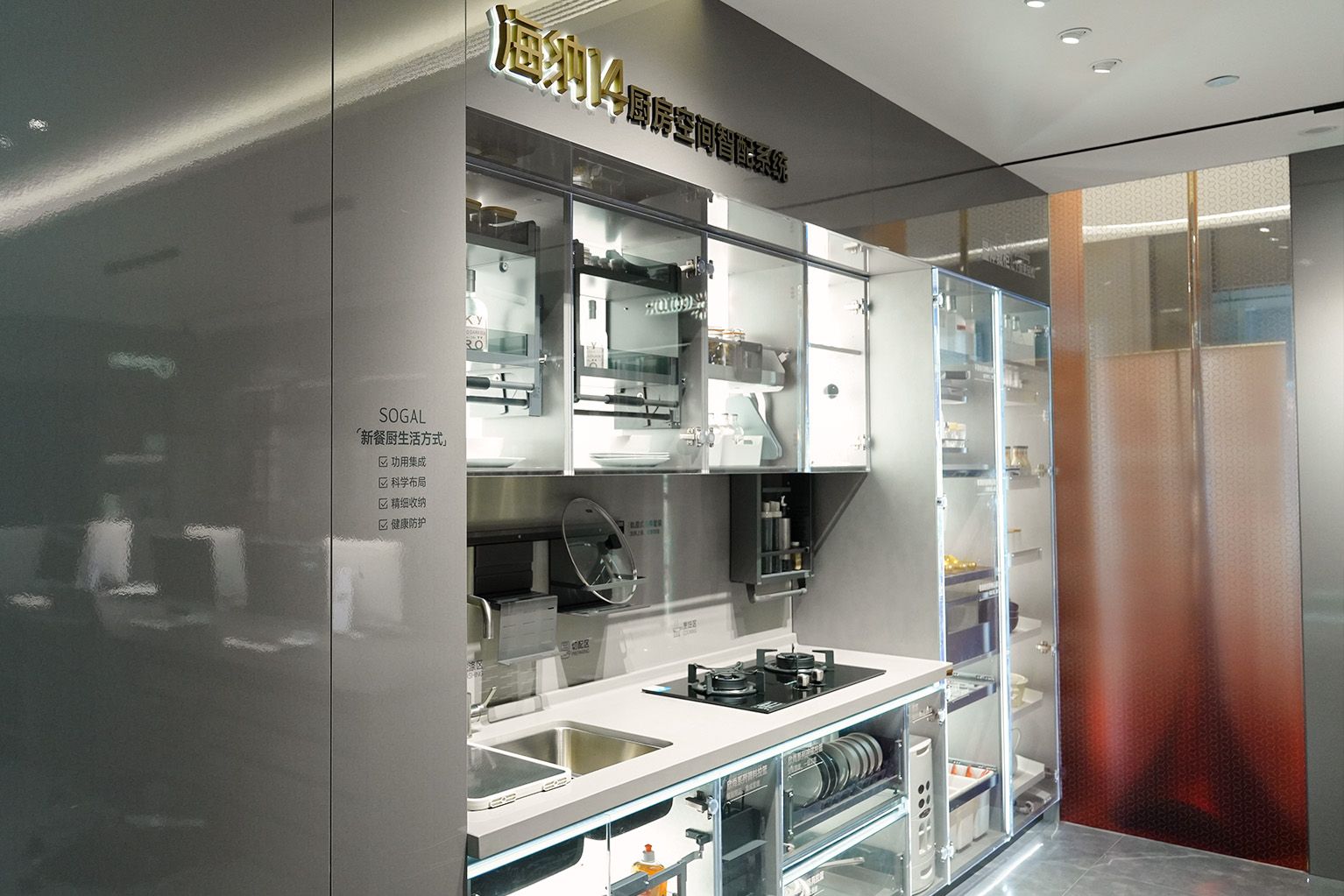 Eco friendly certified green materials modern kitchen cabinets