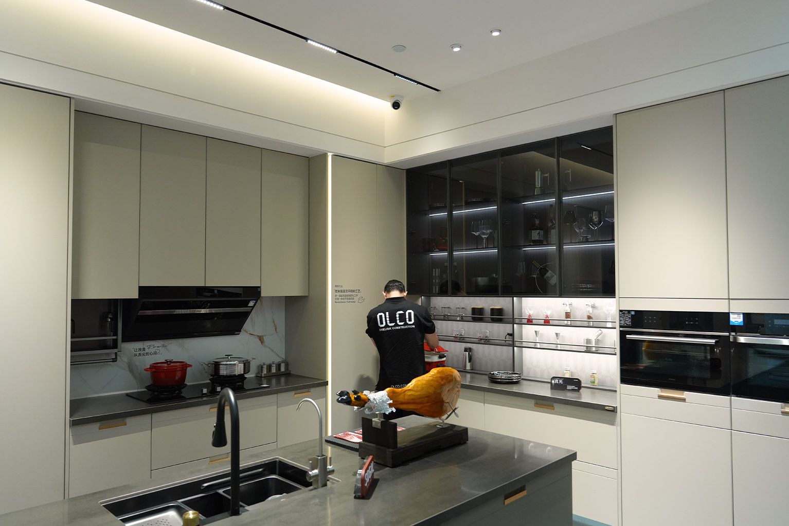 kitchen optimization