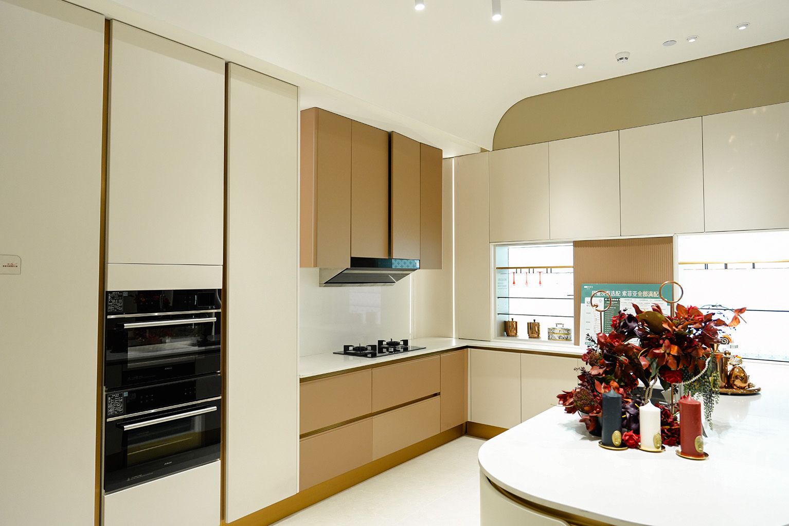 Smart Cabinetry Designs